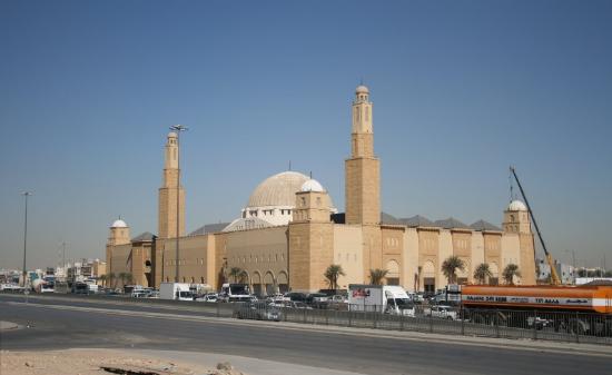 Al Rajhi Mosque